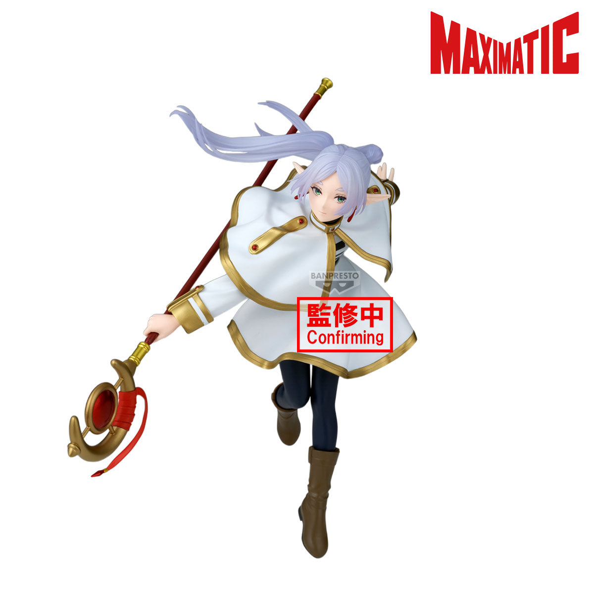 PRE ORDER FRIEREN: BEYOND JOURNEY'S END - MAXIMATIC - Frieren II