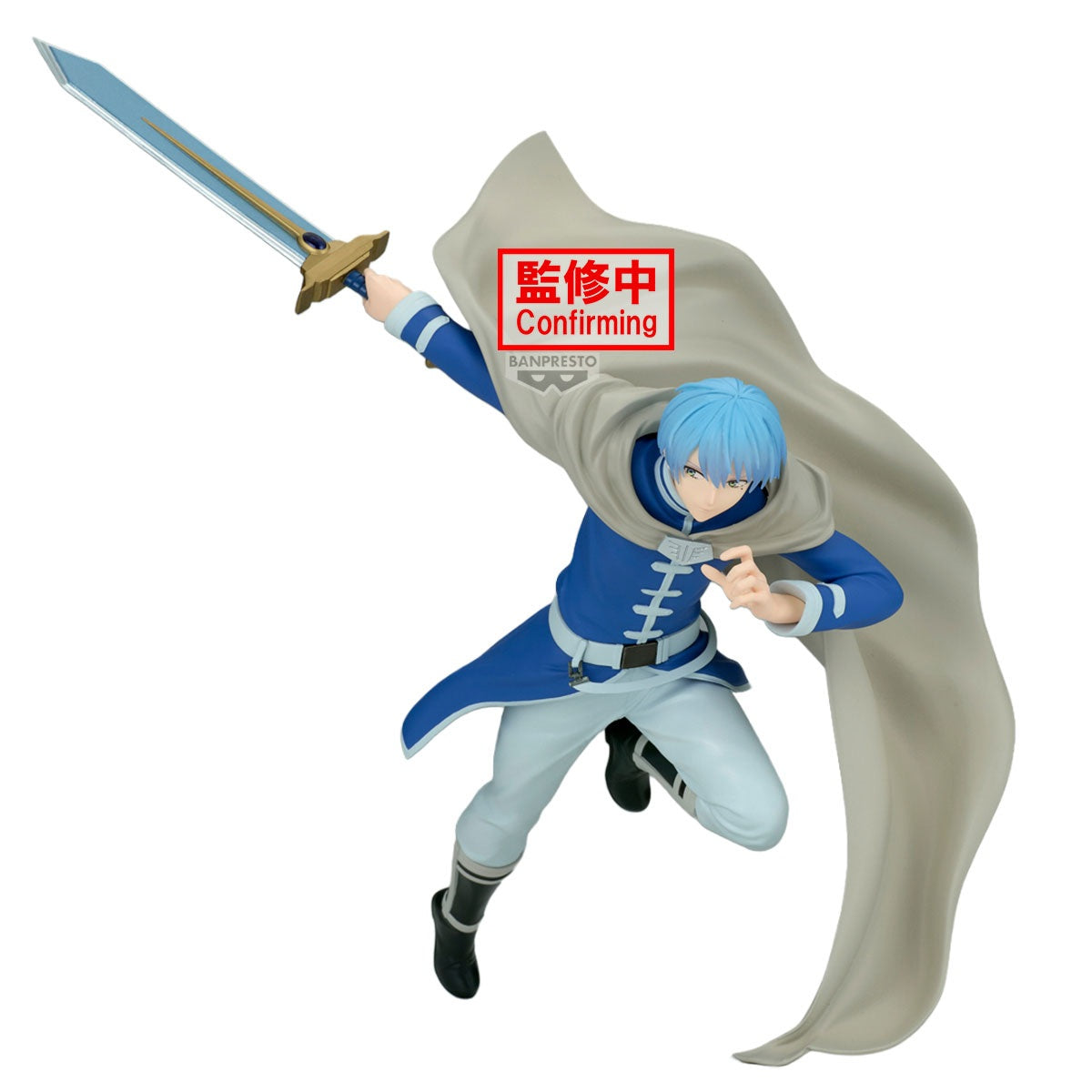PRE ORDER FRIEREN: BEYOND JOURNEY'S END - MAXIMATIC - Himmel