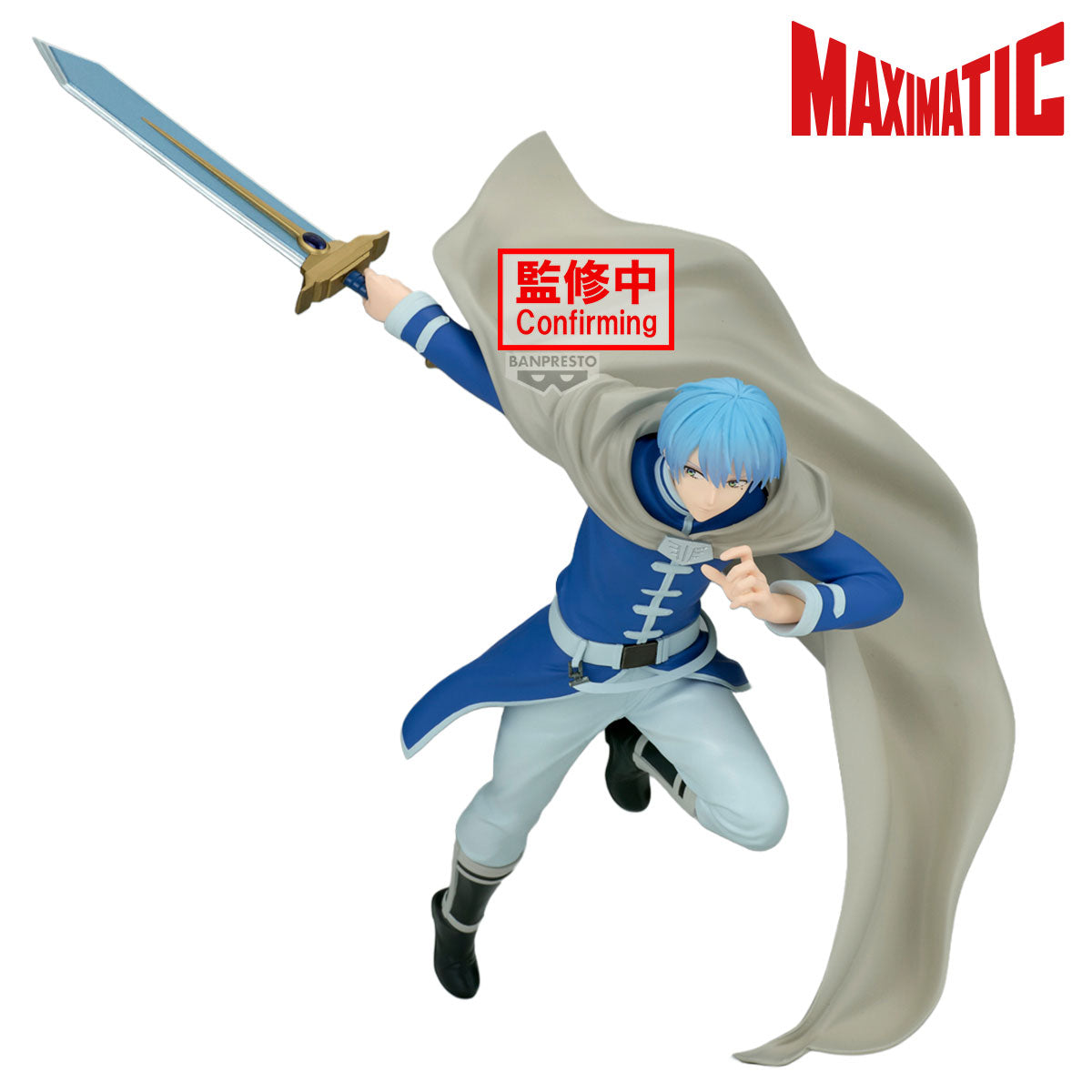PRE ORDER FRIEREN: BEYOND JOURNEY'S END - MAXIMATIC - Himmel