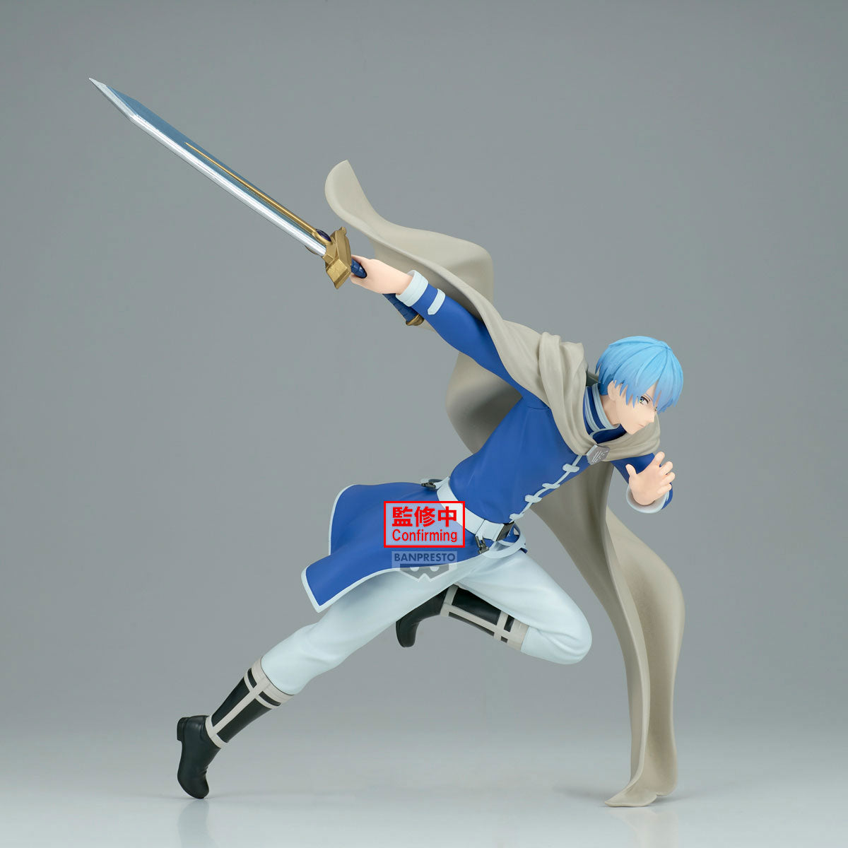 PRE ORDER FRIEREN: BEYOND JOURNEY'S END - MAXIMATIC - Himmel