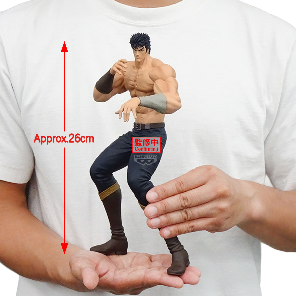 PRE ORDER FIST OF THE NORTH STAR - GRANDISTA - Kenshiro