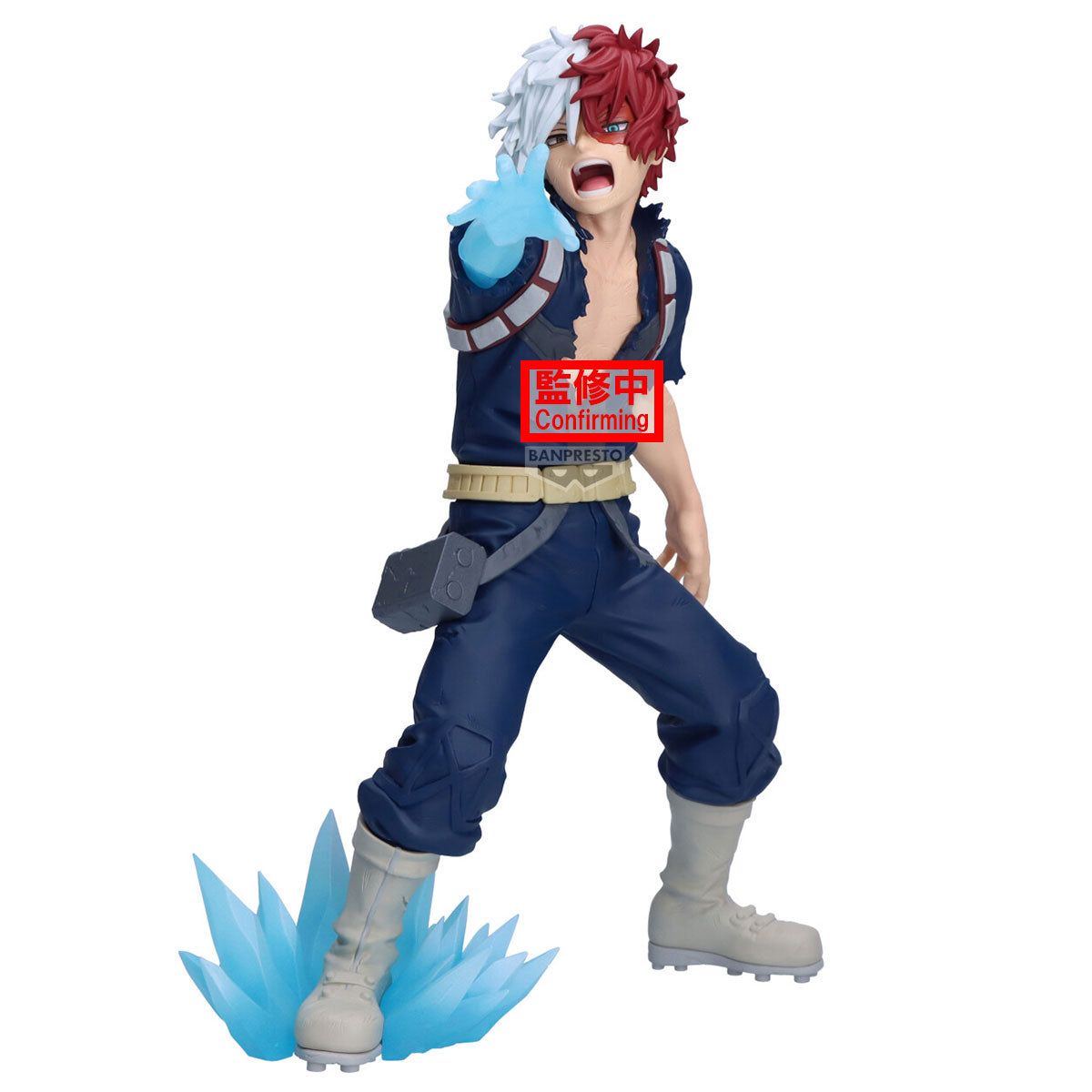 PRE ORDER My Hero Academia: MAXIMATIC FIGURE - Shoto Todoroki II