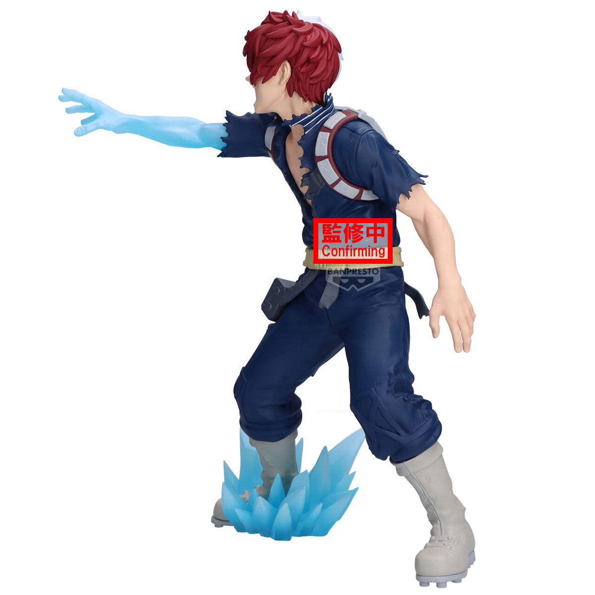 PRE ORDER My Hero Academia: MAXIMATIC FIGURE - Shoto Todoroki II