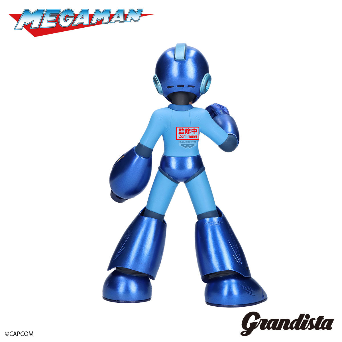 PRE ORDER Mega Man: GRANDISTA FIGURE - Mega Man (Metallic Color Ver.)