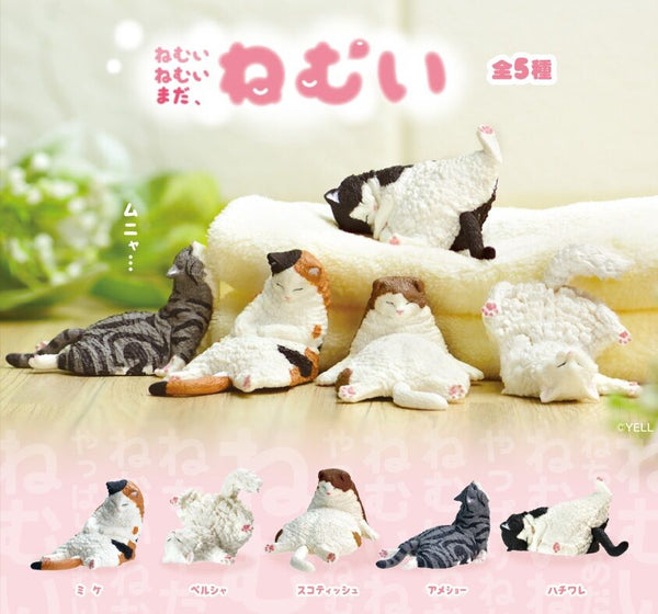 Sleeping Cats: BLIND BOX - Vol.1