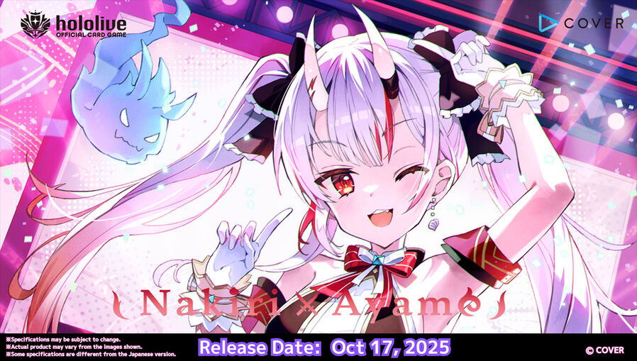 Hololive: OFFICIAL CARD GAME - hSD02e - Nakiri Ayame - Start Deck Red Display Box