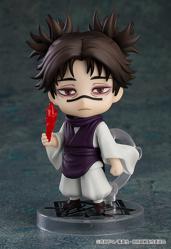 Jujutsu Kaisen: NENDOROID - Choso