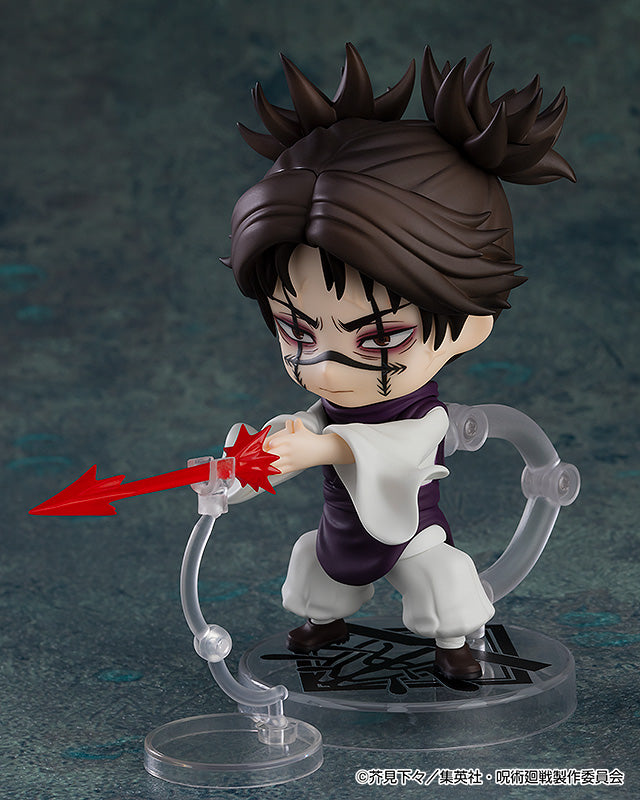 Jujutsu Kaisen: NENDOROID - Choso