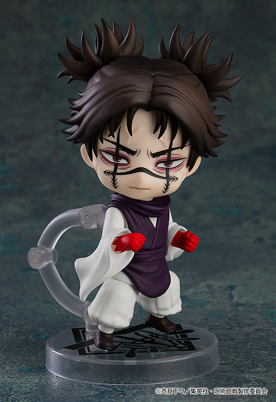 Jujutsu Kaisen: NENDOROID - Choso