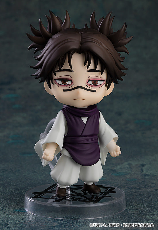 Jujutsu Kaisen: NENDOROID - Choso