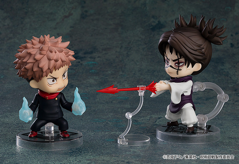 Jujutsu Kaisen: NENDOROID - Choso