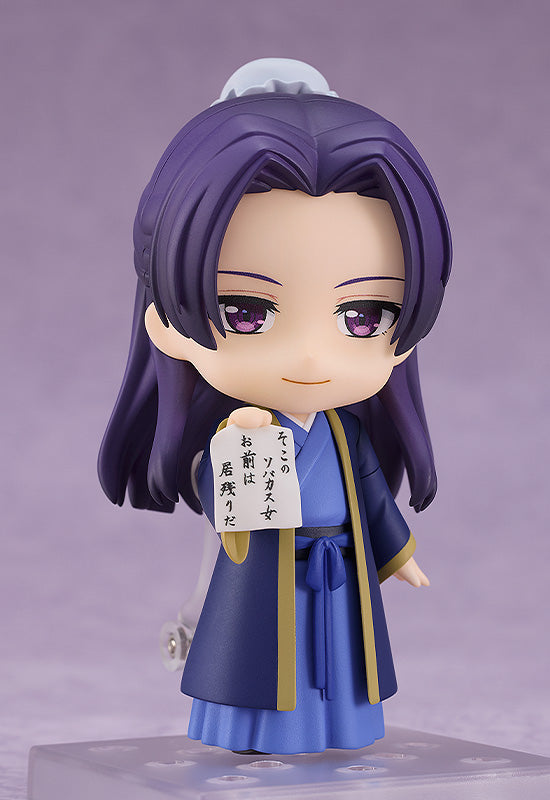 The Apothecary Diaries: NENDOROID - Jinshi