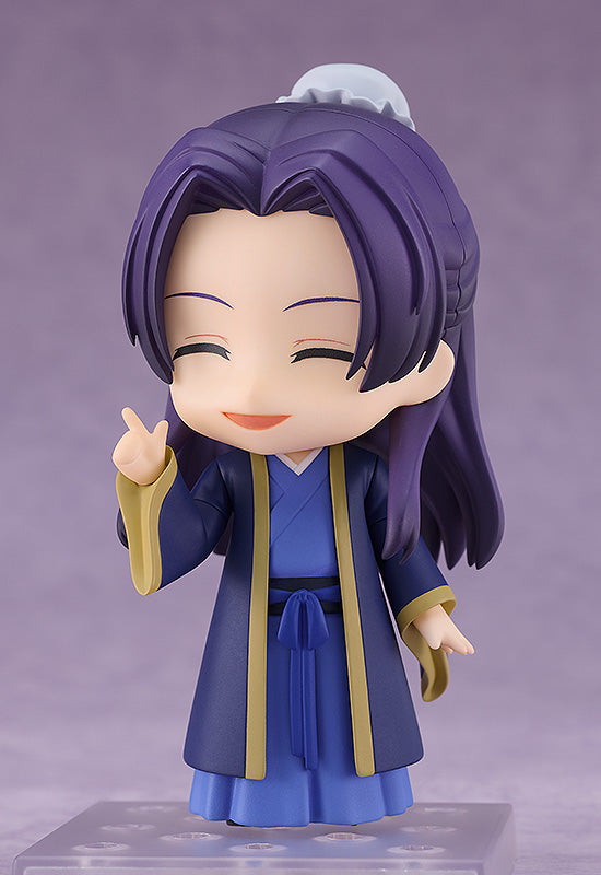 The Apothecary Diaries: NENDOROID - Jinshi