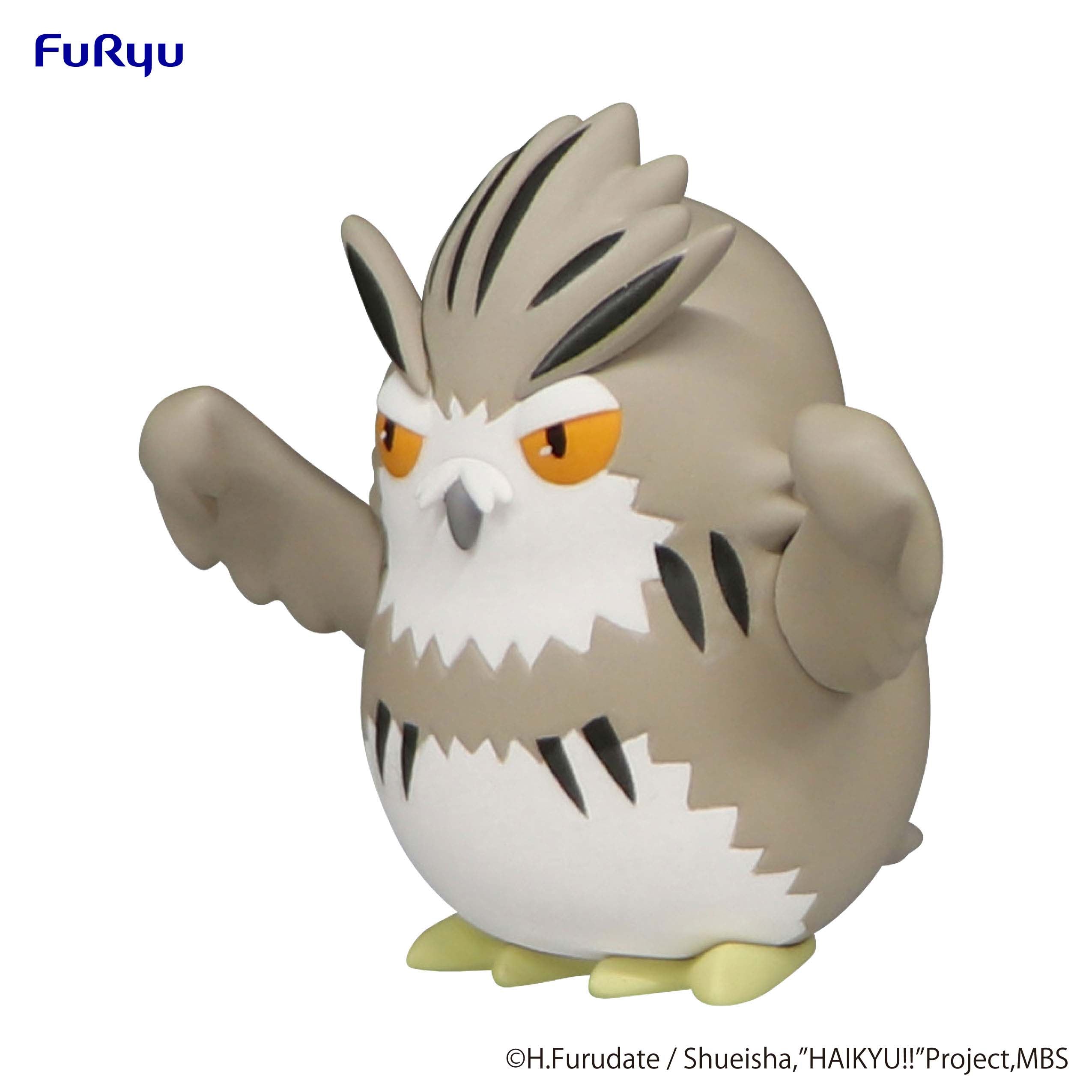 Haikyu!! Noodle Stopper Figure Petit 1 Bokuto Owl