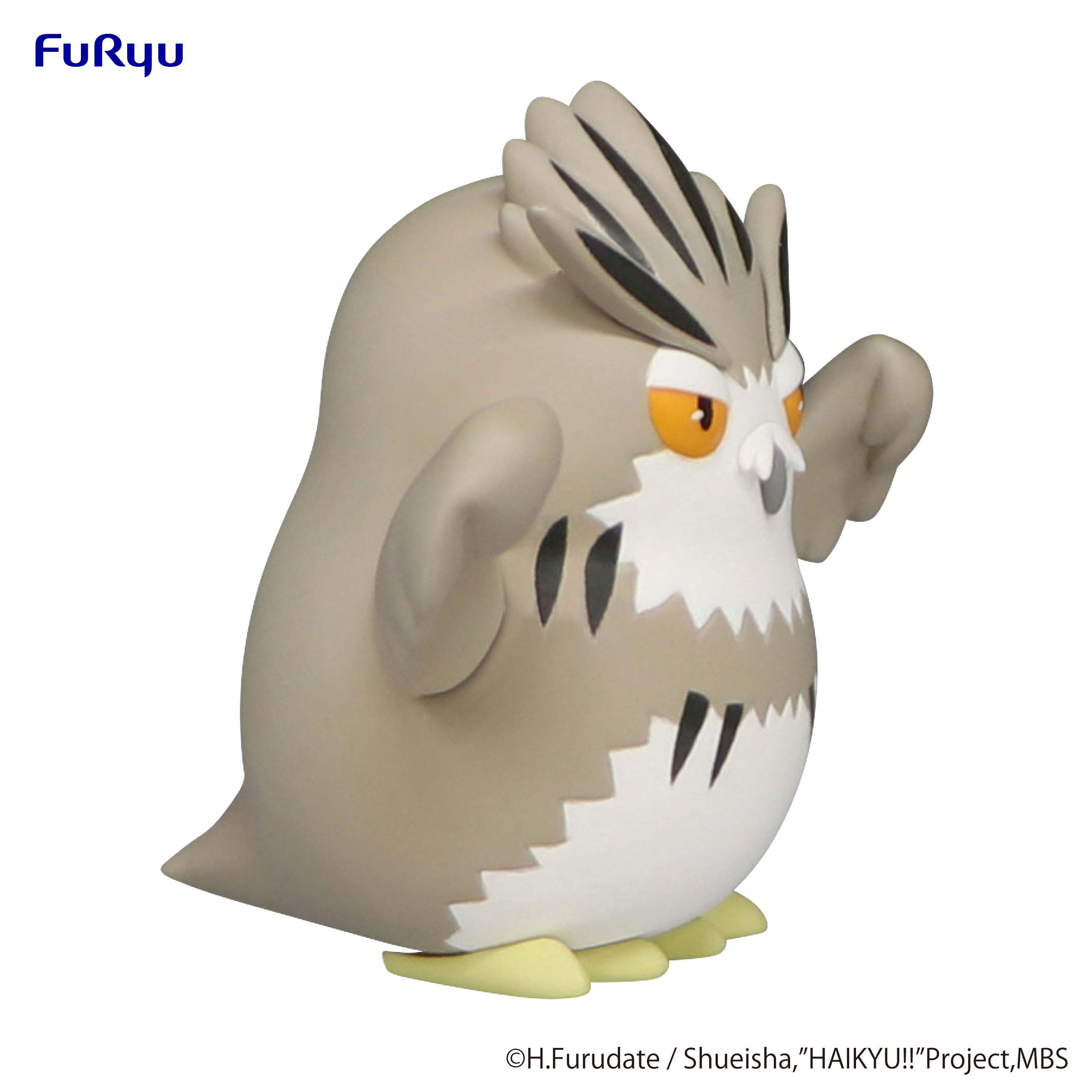 Haikyu!! Noodle Stopper Figure Petit 1 Bokuto Owl