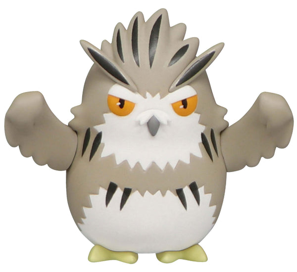 Haikyu!! Noodle Stopper Figure Petit 1 Bokuto Owl