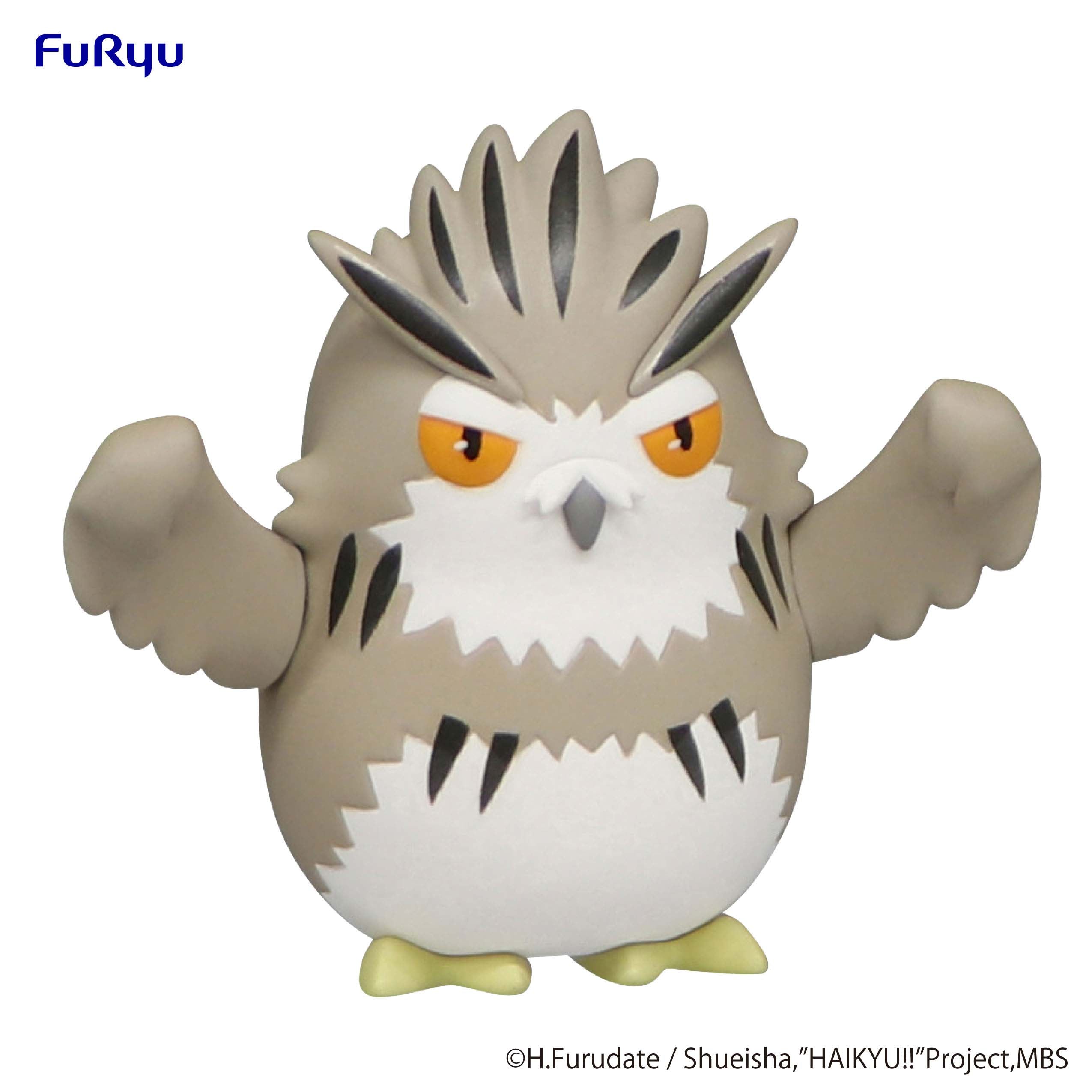 Haikyu!! Noodle Stopper Figure Petit 1 Bokuto Owl