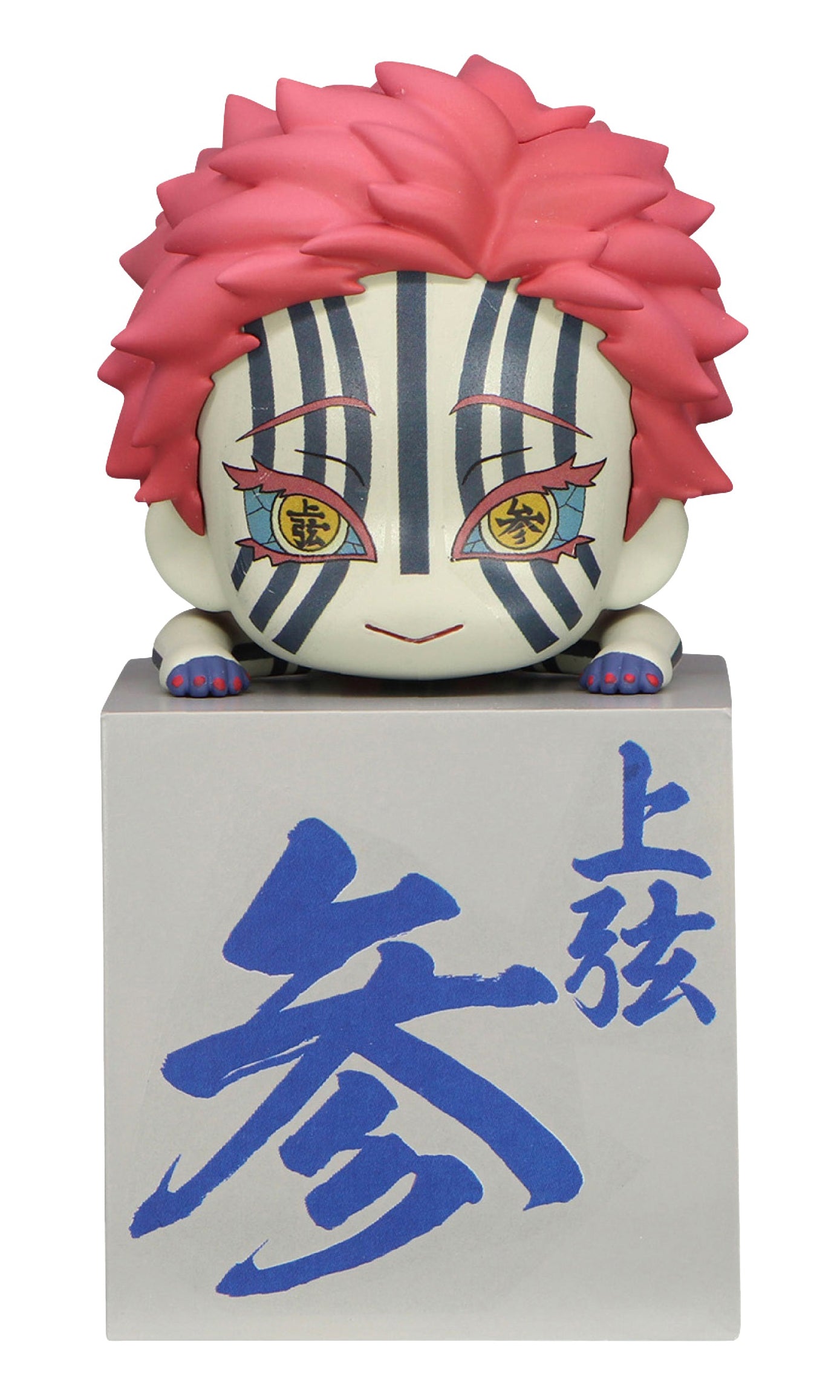 Demon Slayer: HIKKAKE FIGURE - Akaza