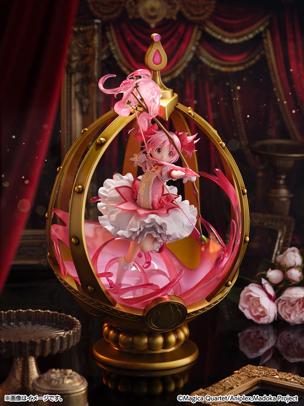 PRE ORDER Puella Magi Madoka Magica: 1/7 SCALE FIGURE - Kaname Madoka