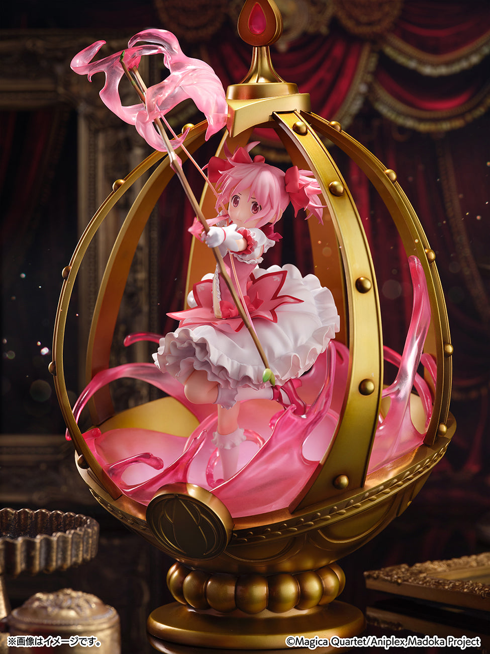 PRE ORDER Puella Magi Madoka Magica: 1/7 SCALE FIGURE - Kaname Madoka