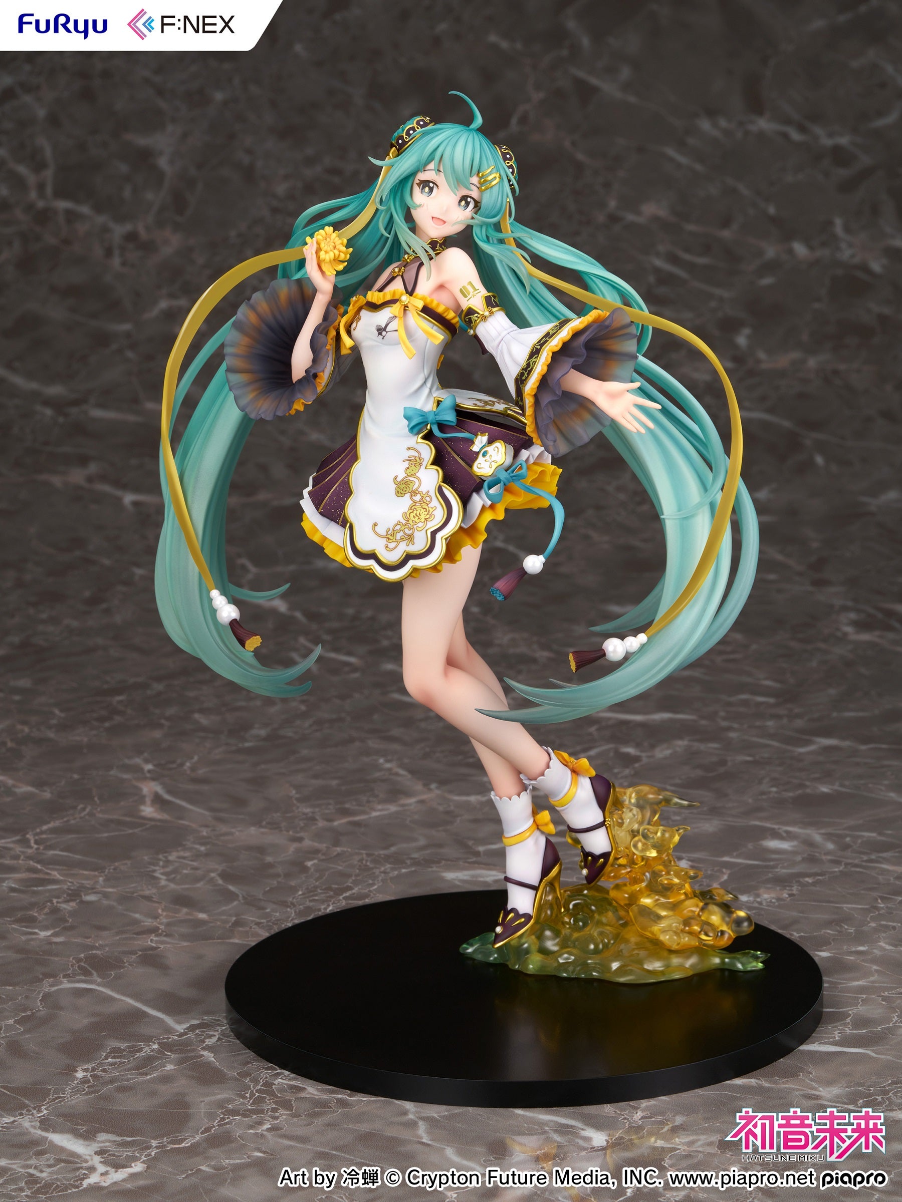 PRE ORDER Hatsune Miku: 1/7 SCALE FIGURE - Hatsune Miku (Mid Autumn Festival Version)