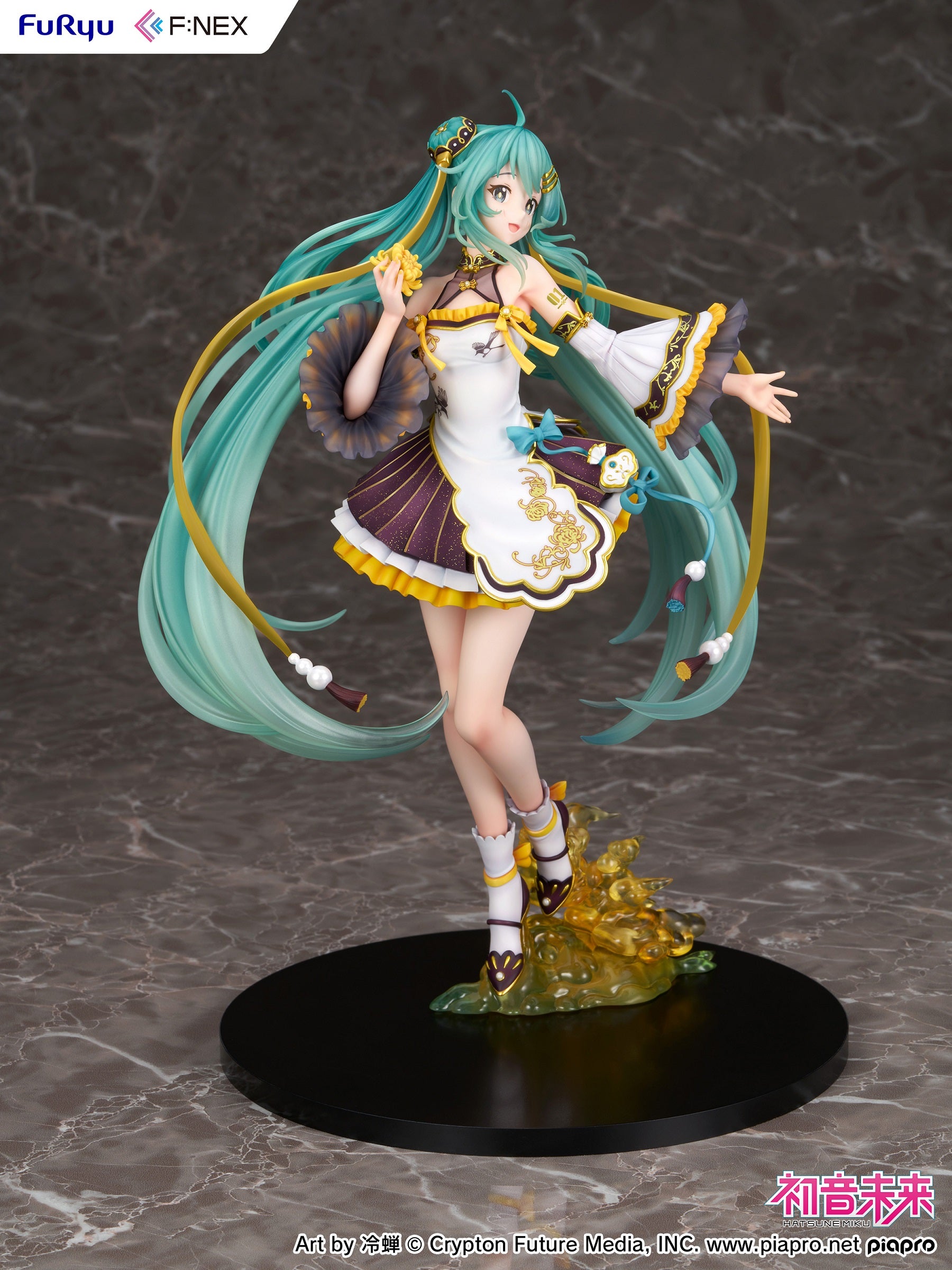 PRE ORDER Hatsune Miku: 1/7 SCALE FIGURE - Hatsune Miku (Mid Autumn Festival Version)