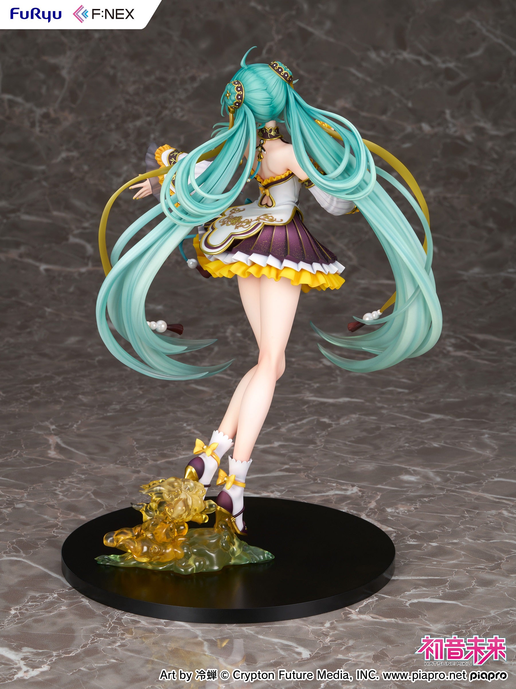 PRE ORDER Hatsune Miku: 1/7 SCALE FIGURE - Hatsune Miku (Mid Autumn Festival Version)
