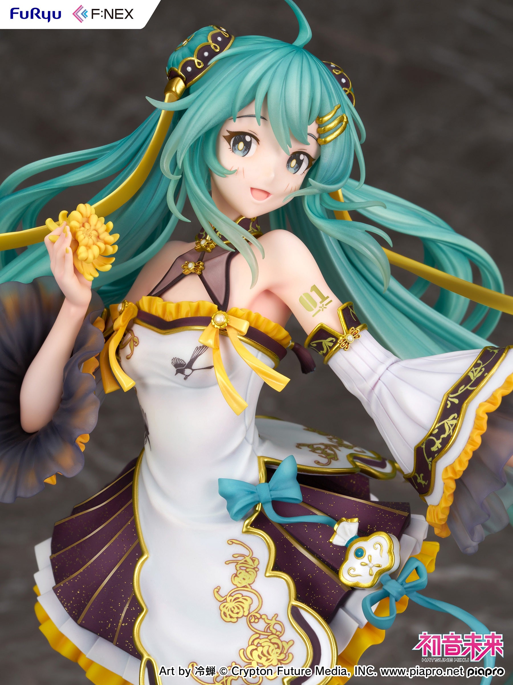 PRE ORDER Hatsune Miku: 1/7 SCALE FIGURE - Hatsune Miku (Mid Autumn Festival Version)