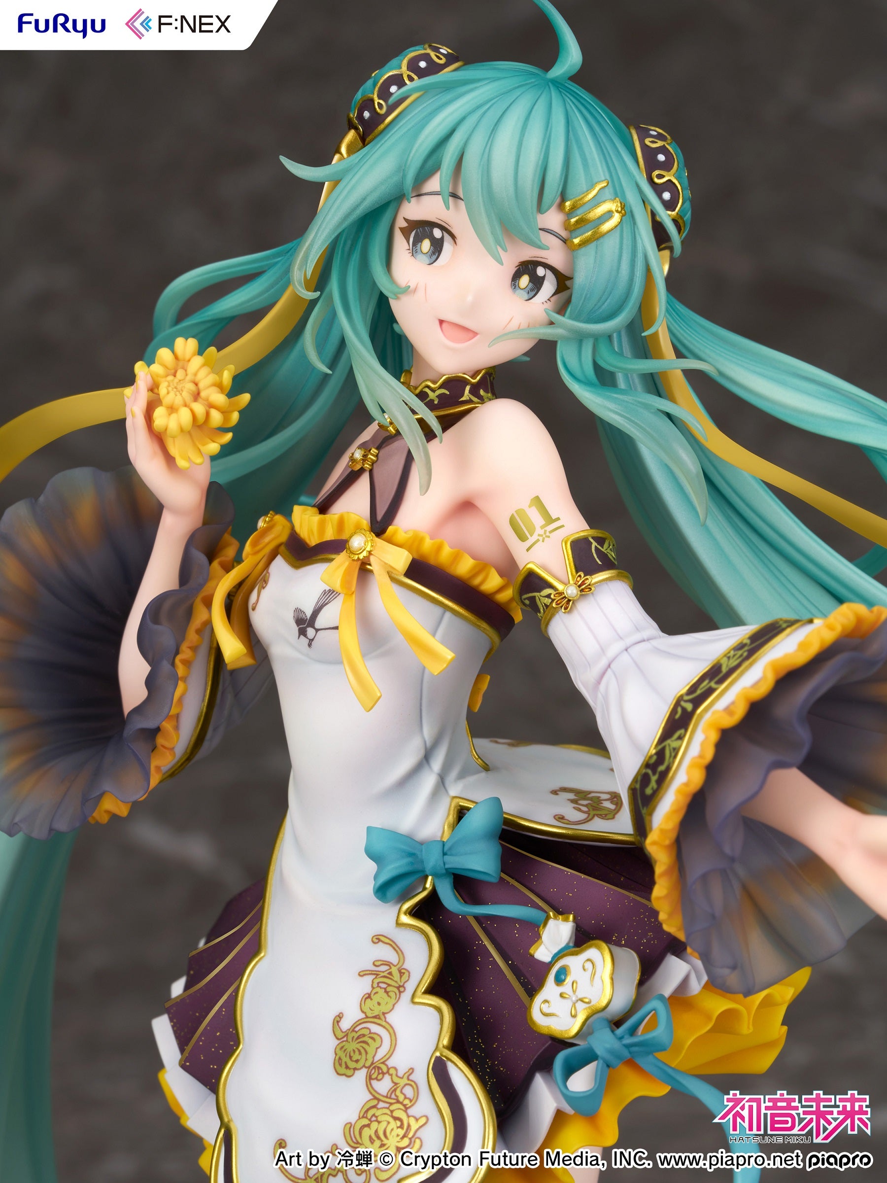 PRE ORDER Hatsune Miku: 1/7 SCALE FIGURE - Hatsune Miku (Mid Autumn Festival Version)