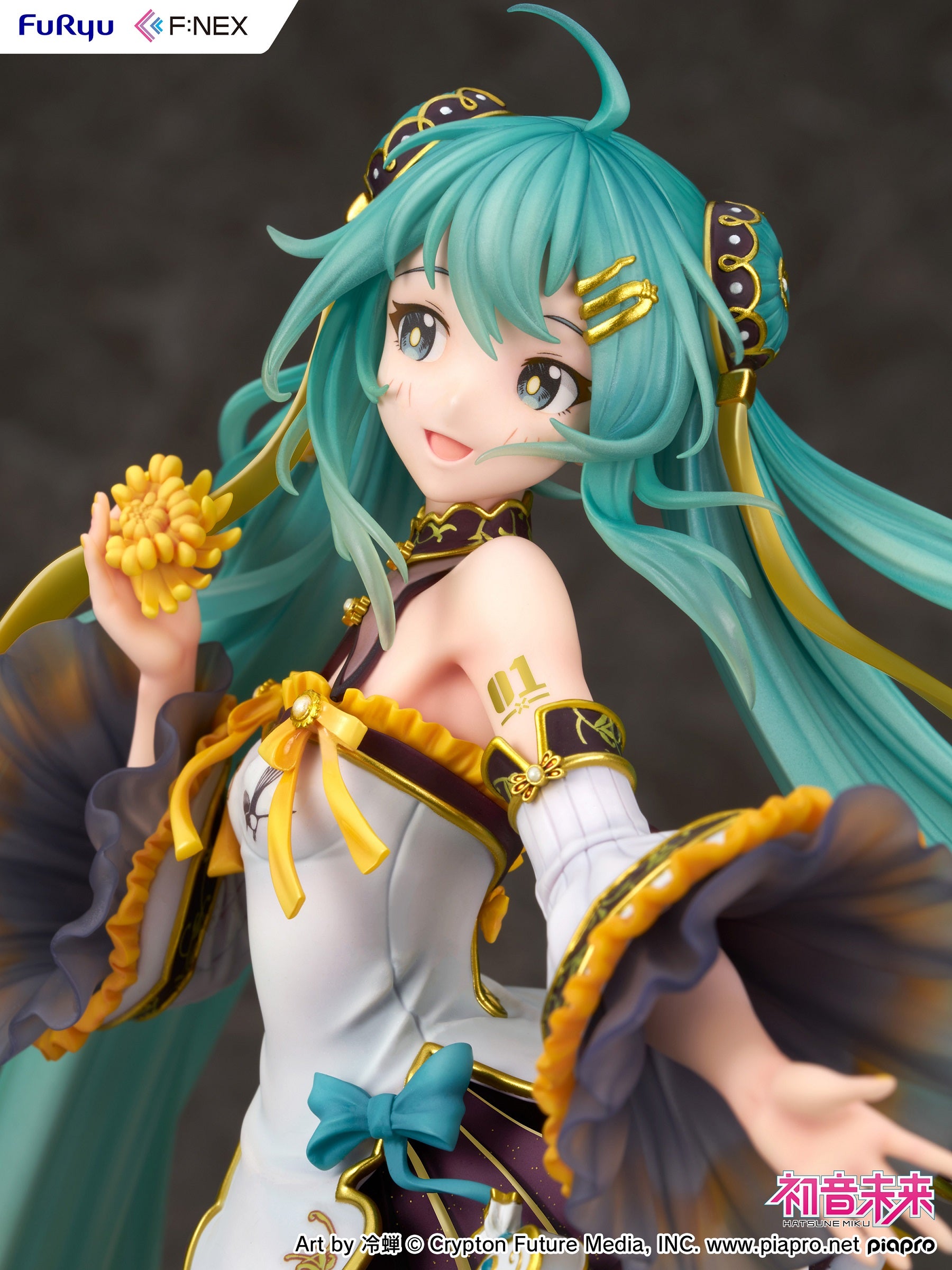 PRE ORDER Hatsune Miku: 1/7 SCALE FIGURE - Hatsune Miku (Mid Autumn Festival Version)