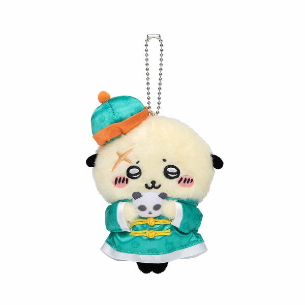 Chiikawa: PLUSH MASCOT - Rakko (Chinese Restaurant Lailai)