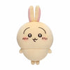 Chiikawa: MOCHITTO PLUSH - Usagi