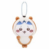 Chiikawa: PLUSH MASCOT - Hachiware (Aquarium)