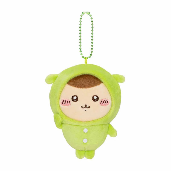Chiikawa: PLUSH MASCOT - Kurimanju (Pajama Party)
