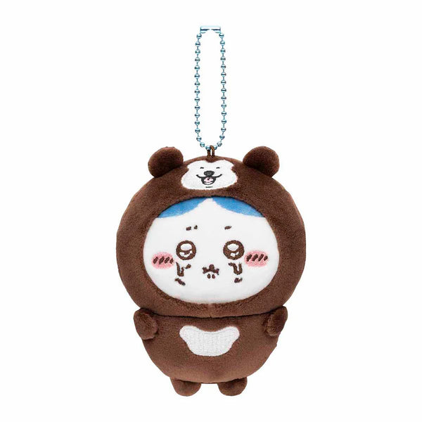 Nagano Characters: PLUSH MASCOT - Hachiware (was hit by Malayguma)