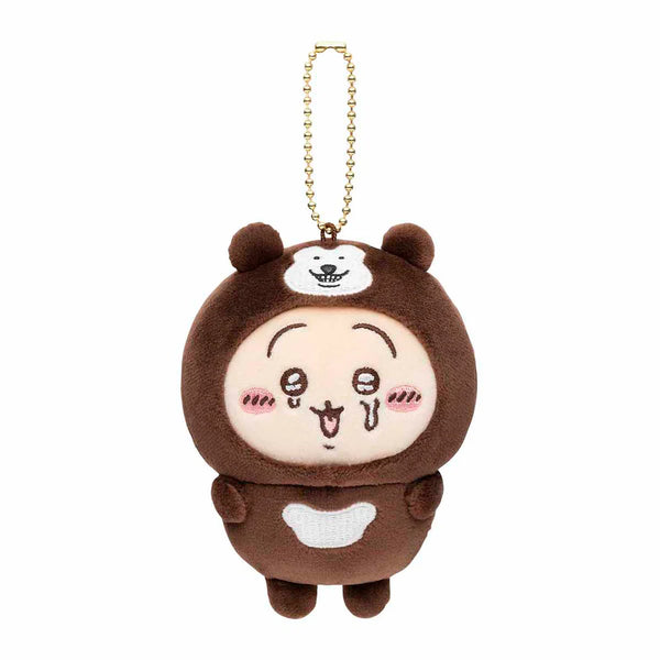 Nagano Characters: PLUSH MASCOT - Usagi (Was hit by Malayguma)