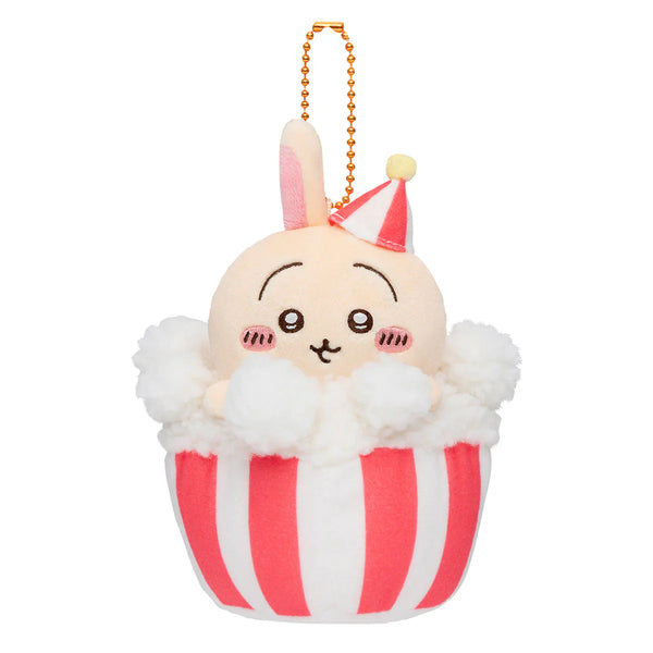 Chiikawa: PLUSH MASCOT - Usagi (Chiikawa Land Ukiki)