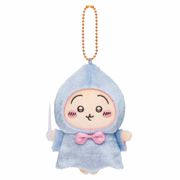 Chiikawa: PLUSH MASCOT - Usagi (Bir~thday)