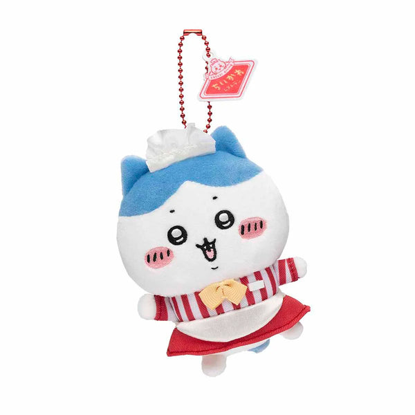 Chiikawa: PLUSH MASCOT - Hachiware (Restaurant Hall)