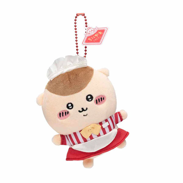Chiikawa: PLUSH MASCOT - Kurimanju (Restaurant Hall)