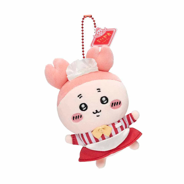 Chiikawa: PLUSH MASCOT - Furuhonya (Restaurant Hall)