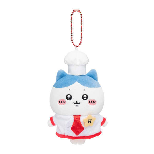 Chiikawa: PLUSH MASCOT - Hachiware (Restaurant Cook)