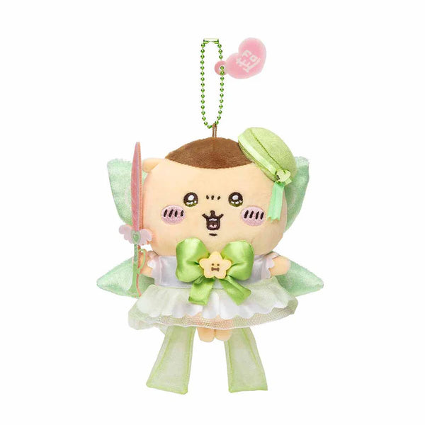Chiikawa: PLUSH MASCOT - Kuri Manju (Super Magical Chikawa Power-Up)