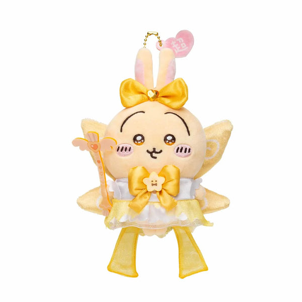 Chiikawa: PLUSH MASCOT - Usagi (Super Macical Power Up)