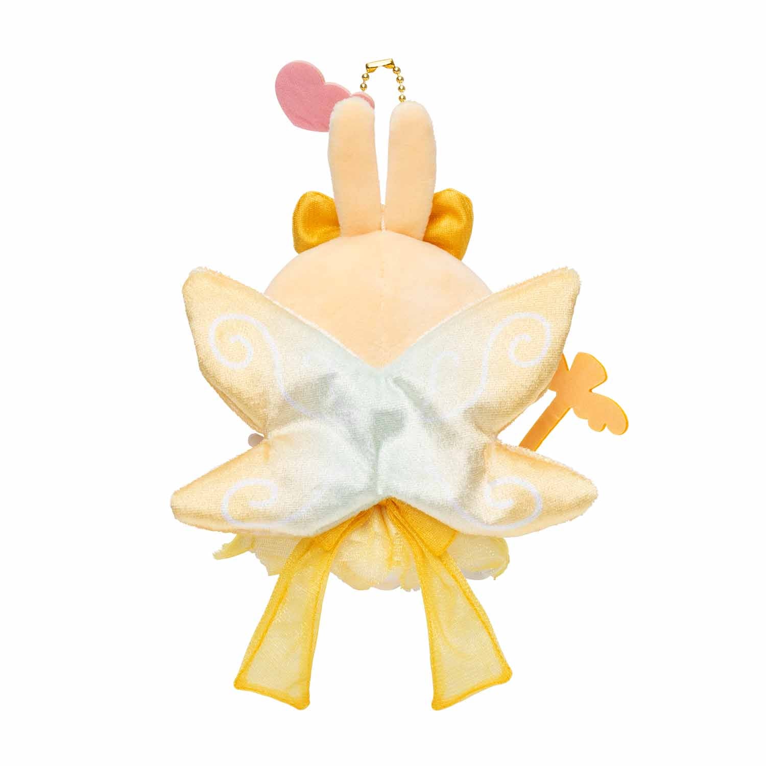 Chiikawa: PLUSH MASCOT - Usagi (Super Macical Power Up)