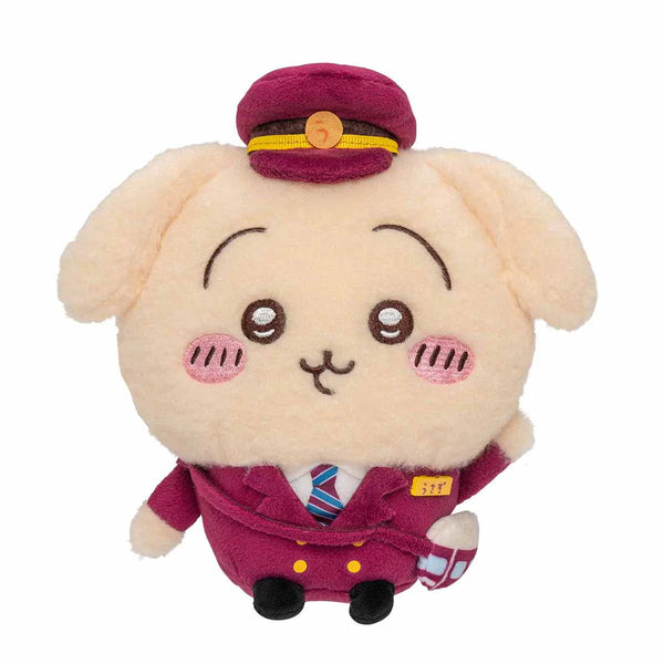 Chiikawa: PLUSH MASCOT - Usagi (Hankyu Train)