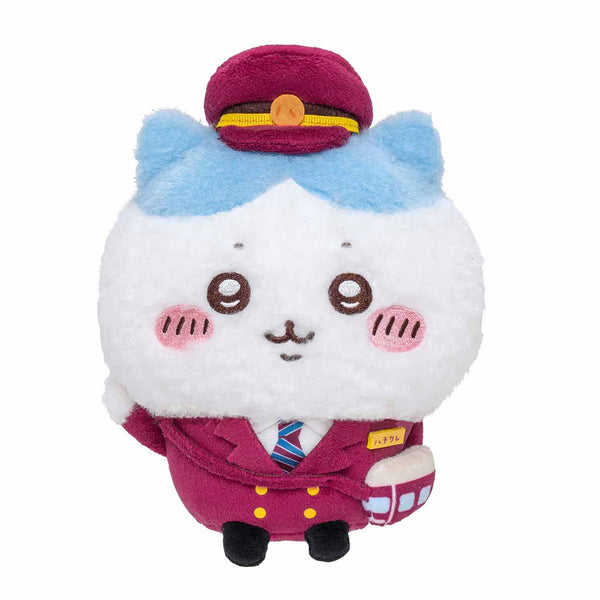 Chiikawa: PLUSH MASCOT - Hachiware (Hankyu Train)
