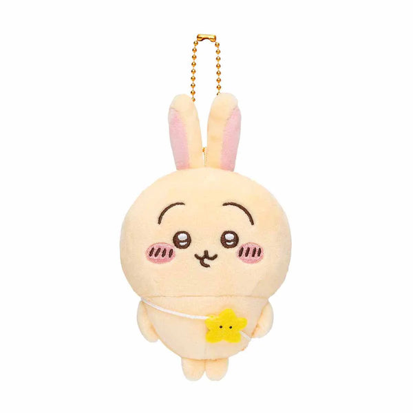 Chiikawa: PLUSH MASCOT - Usagi (Excited to Go Out!)