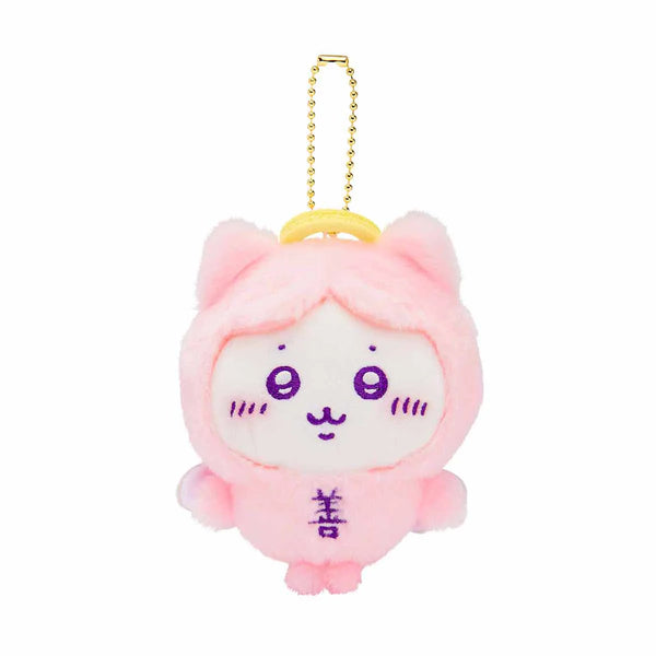 Chiikawa: PLUSH MASCOT - Hachiware (Angel Baby)