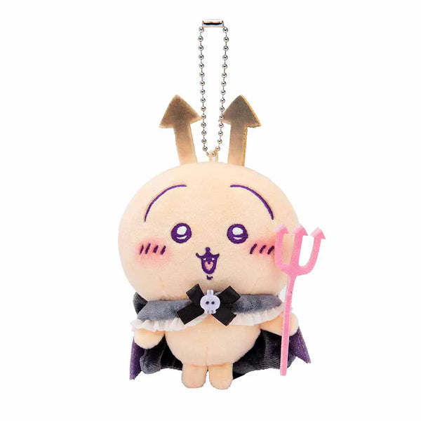 Chiikawa: PLUSH MASCOT - Usagi (Demonic)